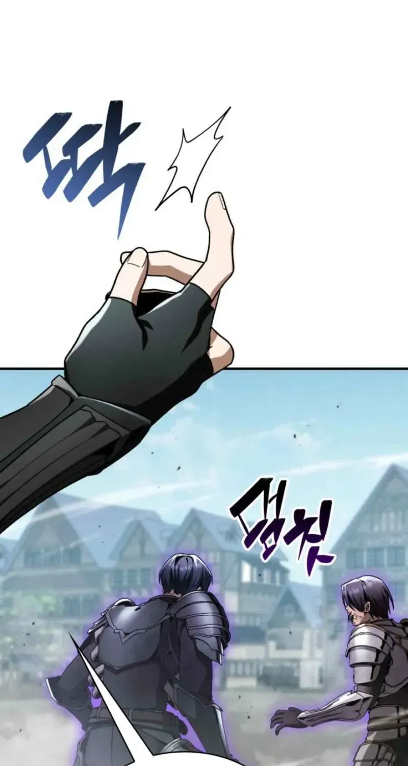 Dukedom’s Legendary Prodigy chapter 58.4 page 62