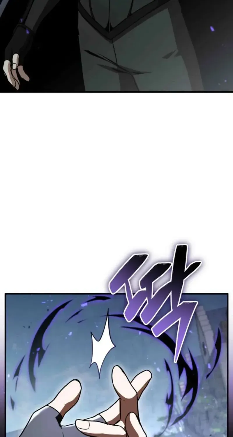 Dukedom’s Legendary Prodigy chapter 58.4 page 20