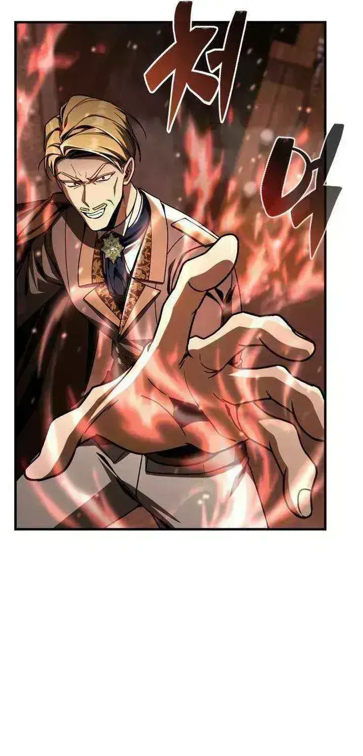 Dukedom’s Legendary Prodigy chapter 58.5 page 24