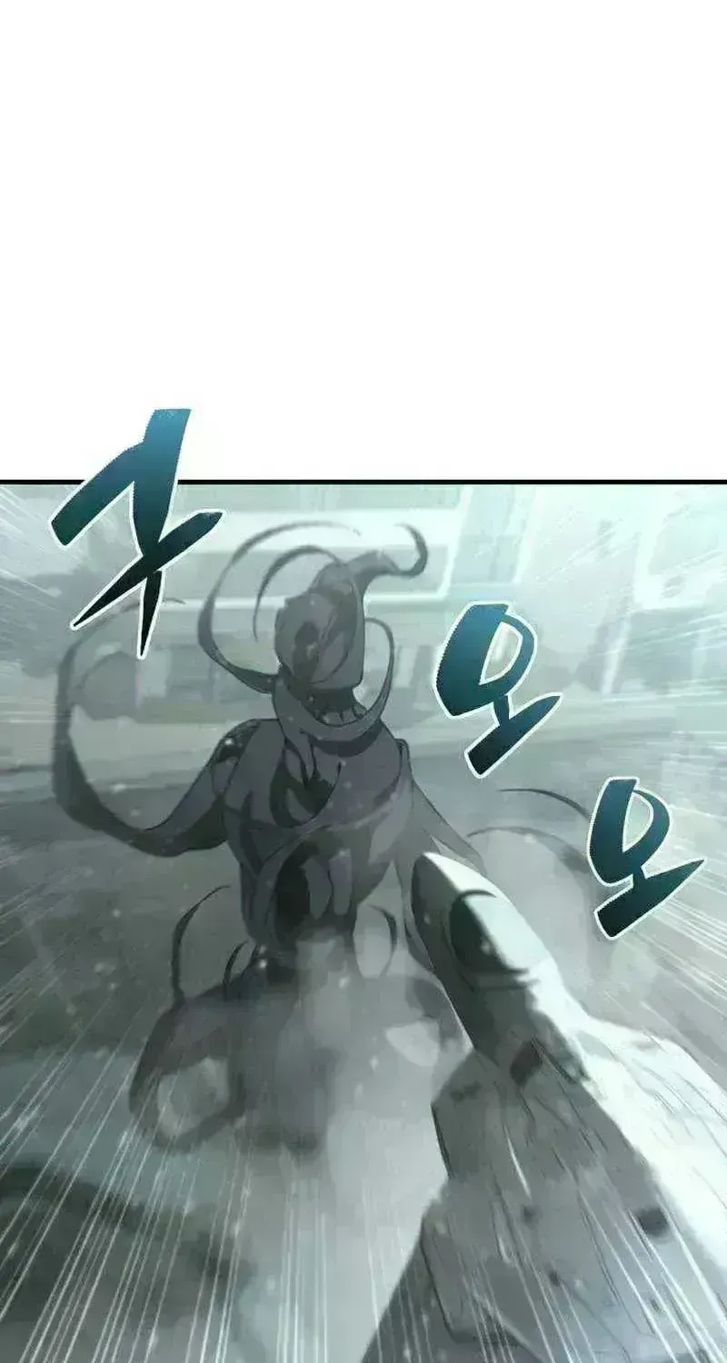 Dukedom’s Legendary Prodigy chapter 58.6 page 67
