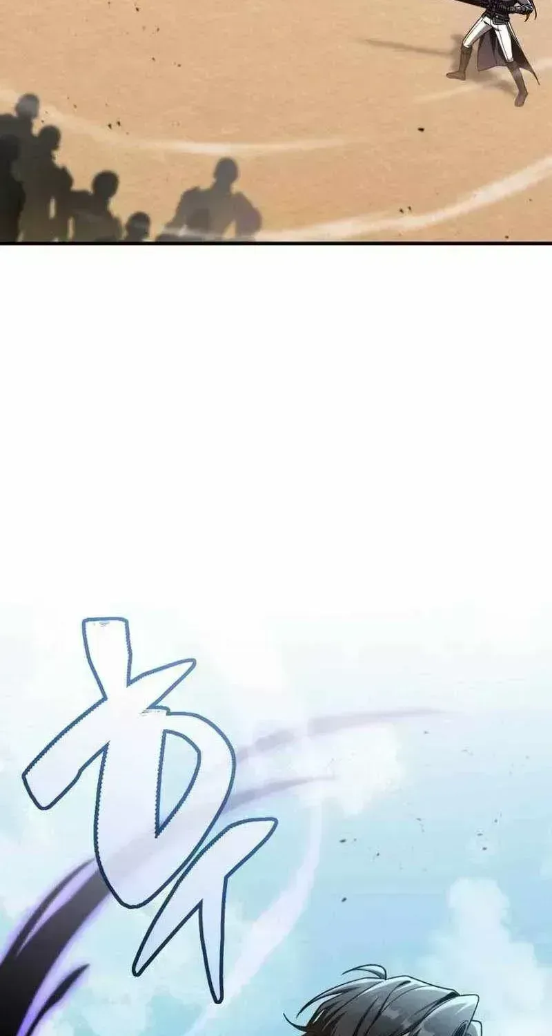 Dukedom’s Legendary Prodigy chapter 58.8 page 12
