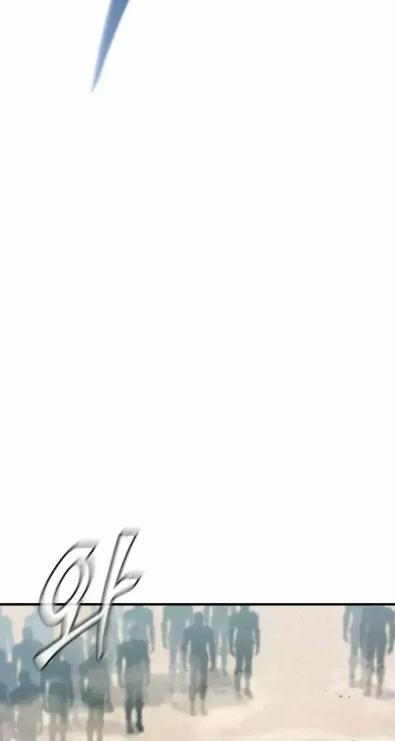 Dukedom’s Legendary Prodigy chapter 59.2 page 36