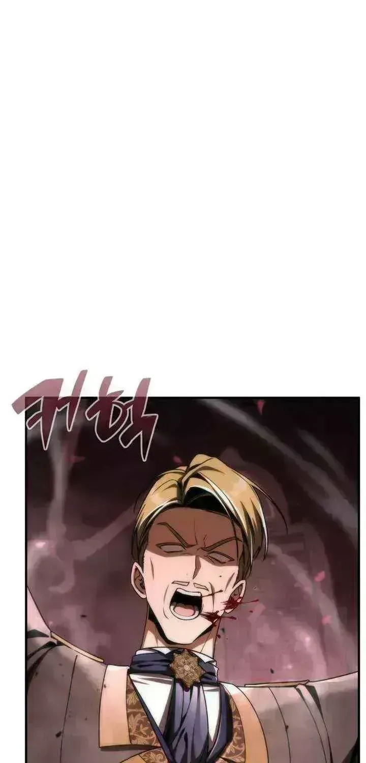 Dukedom’s Legendary Prodigy chapter 59.4 page 82