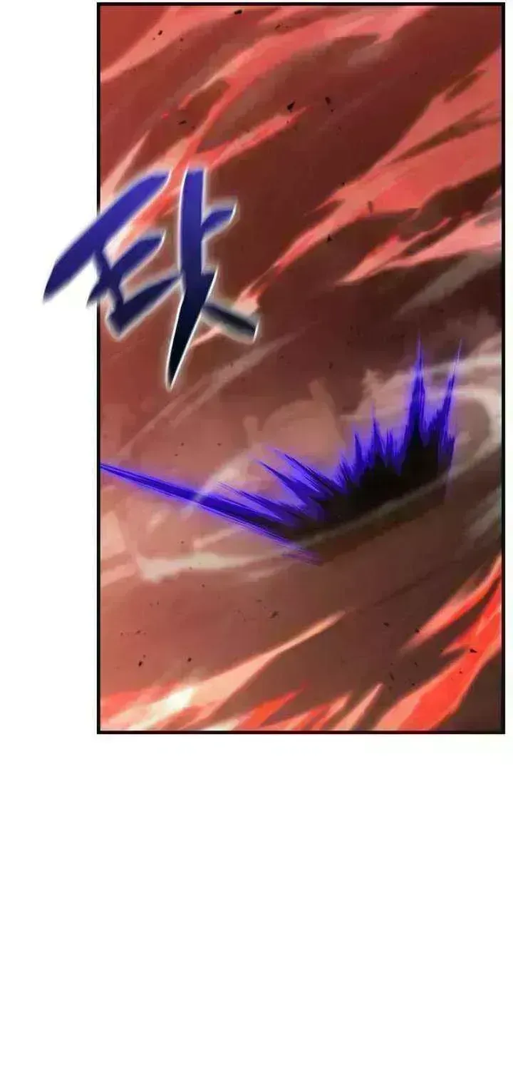Dukedom’s Legendary Prodigy chapter 59.4 page 8