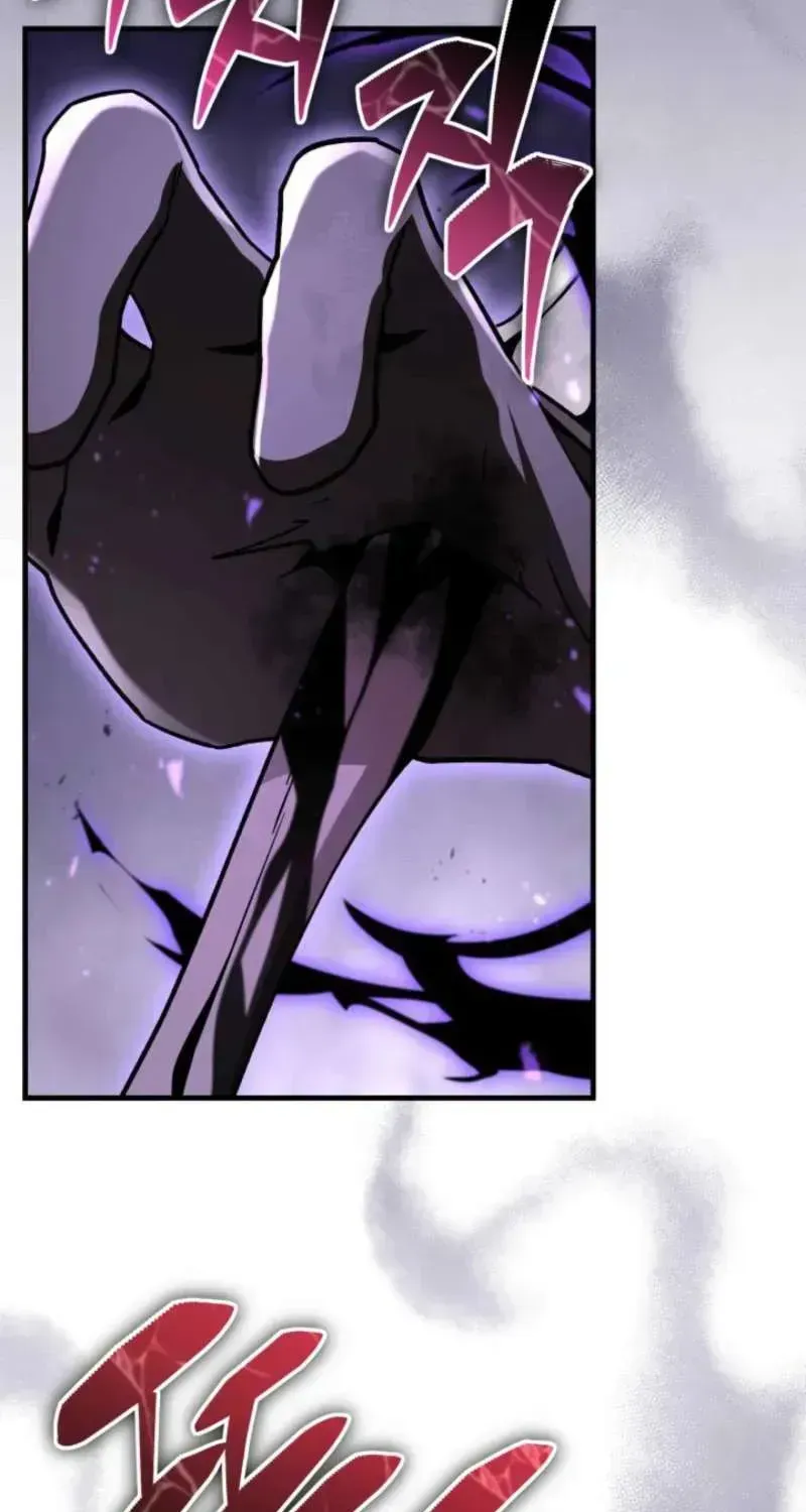 Dukedom’s Legendary Prodigy chapter 59.6 page 41
