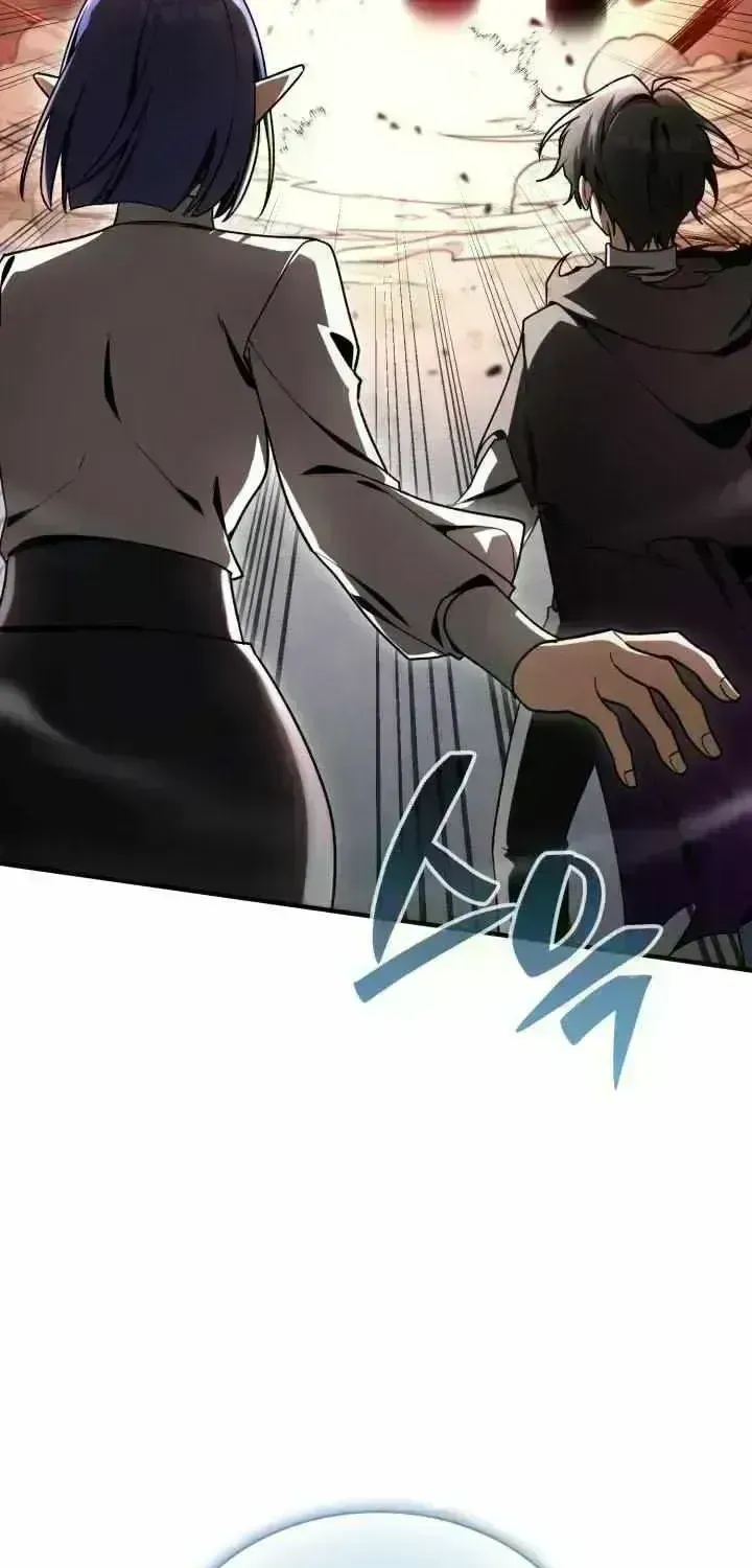 Dukedom’s Legendary Prodigy chapter 59.7 page 60