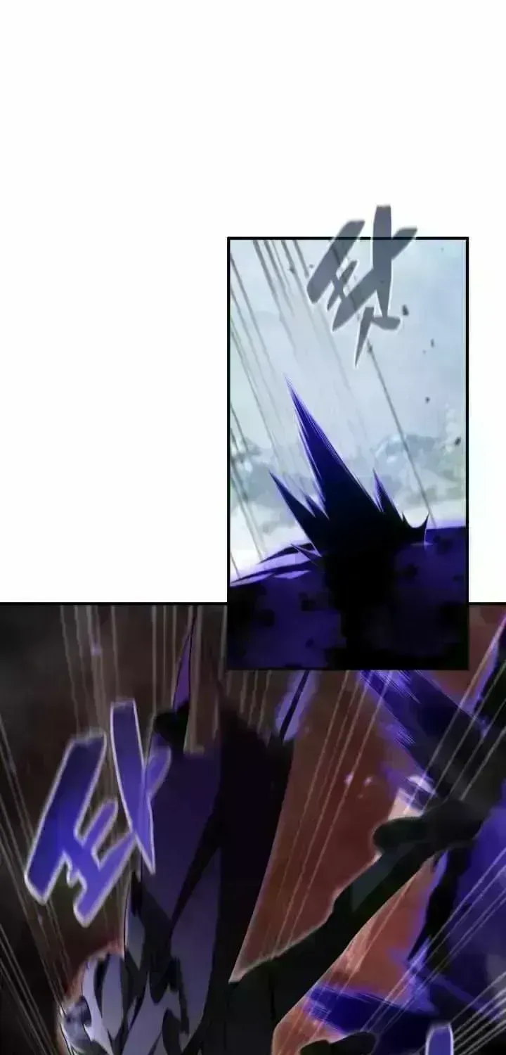 Dukedom’s Legendary Prodigy chapter 59.7 page 69