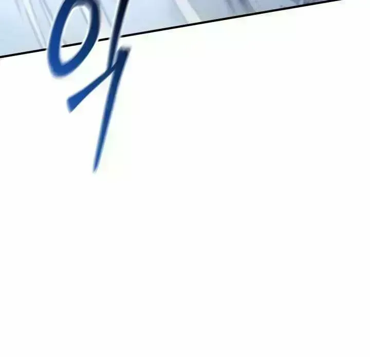 Dukedom’s Legendary Prodigy chapter 59 page 64