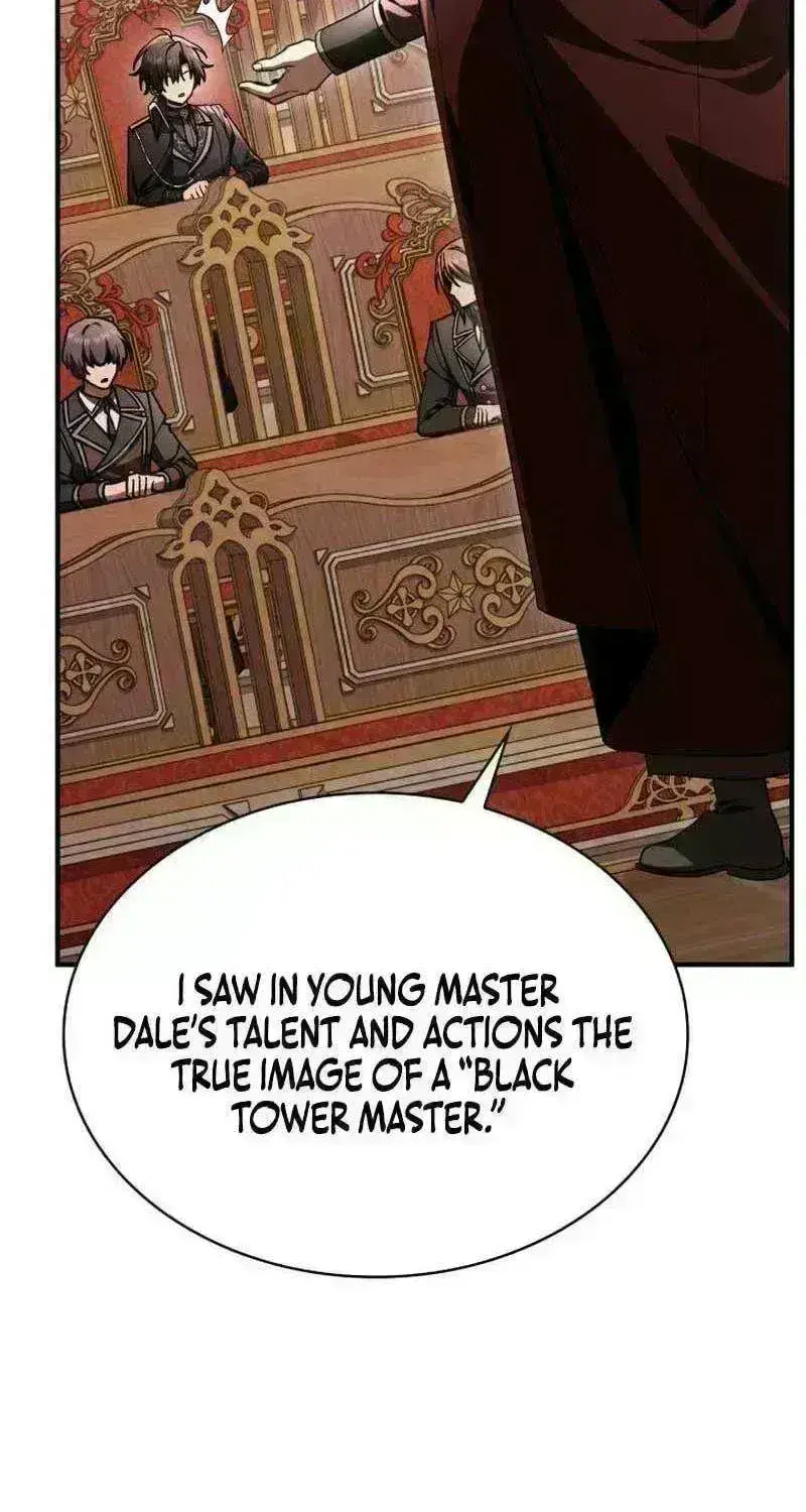 Dukedom’s Legendary Prodigy chapter 60.1 page 37