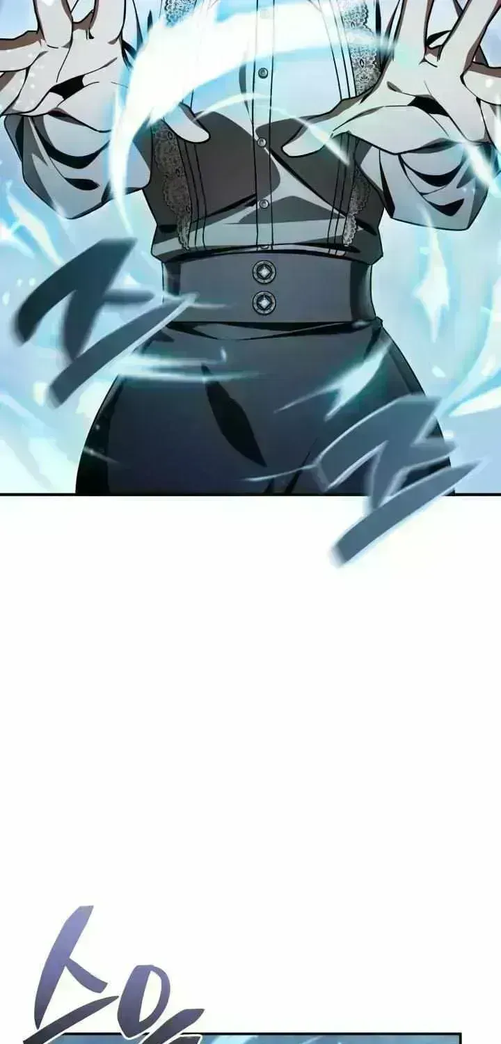 Dukedom’s Legendary Prodigy chapter 60.5 page 39