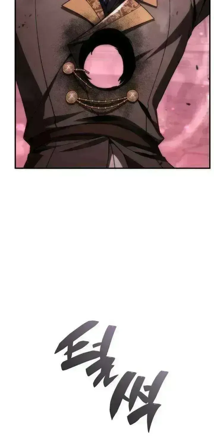 Dukedom’s Legendary Prodigy chapter 60.7 page 83
