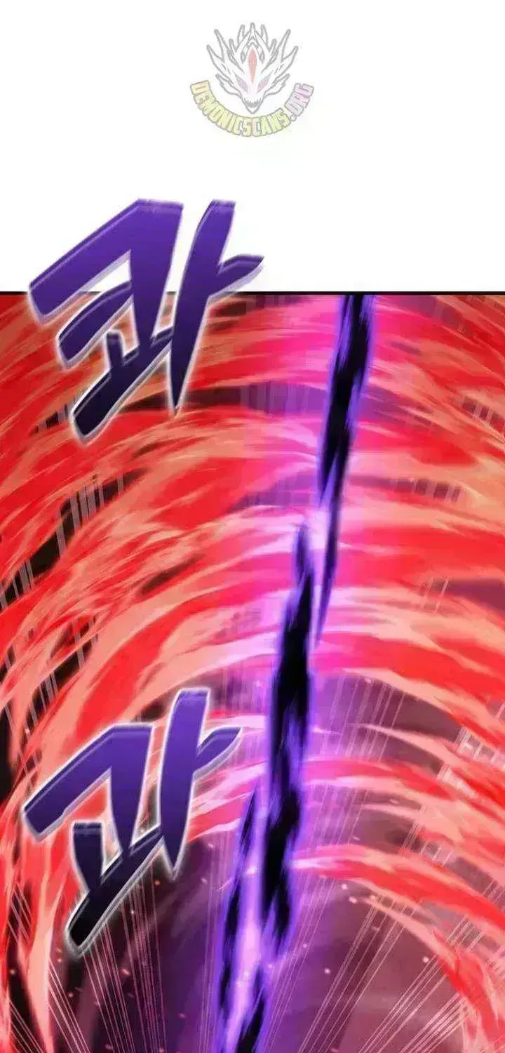 Dukedom’s Legendary Prodigy chapter 60.7 page 74