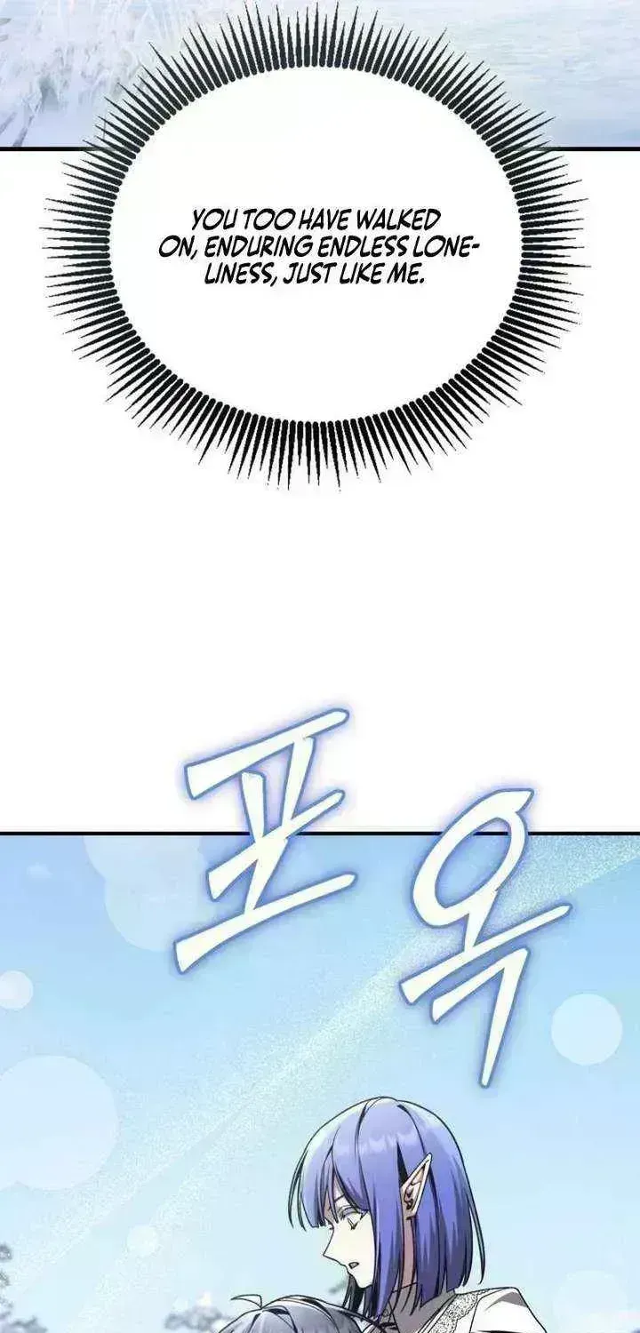 Dukedom’s Legendary Prodigy chapter 60 page 122