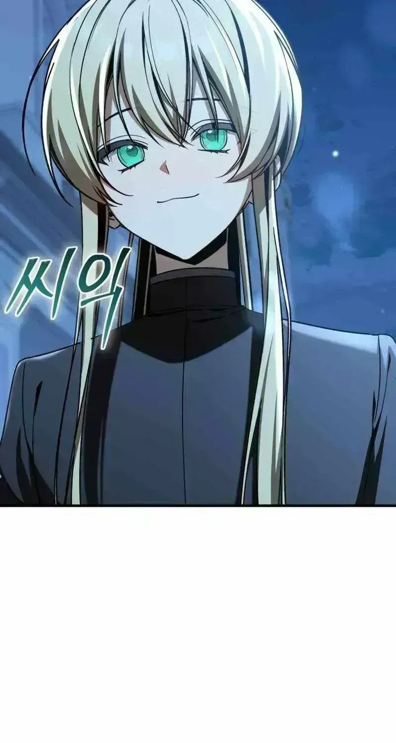Dukedom’s Legendary Prodigy chapter 61 page 110