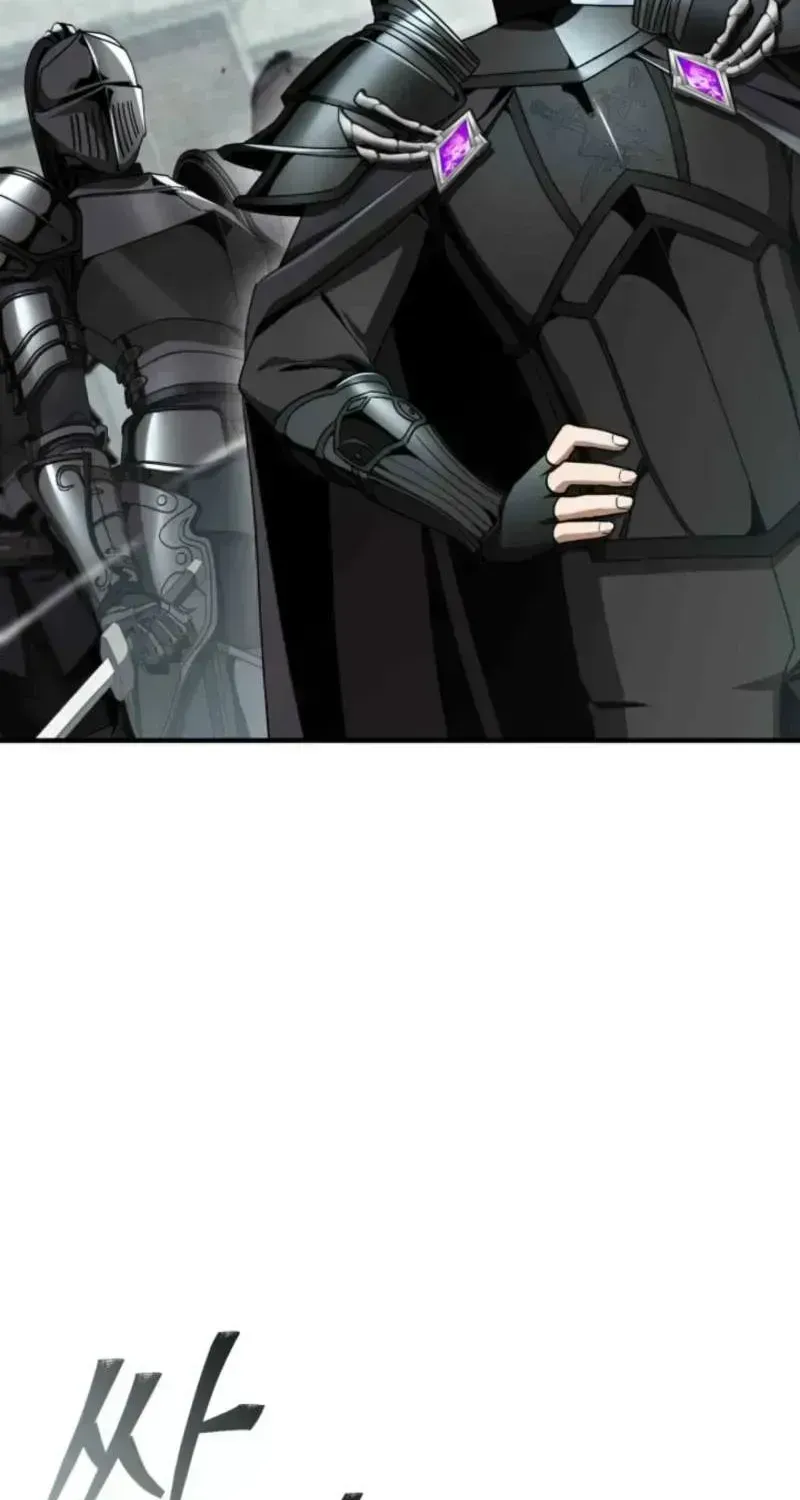 Dukedom’s Legendary Prodigy chapter 62.4 page 64