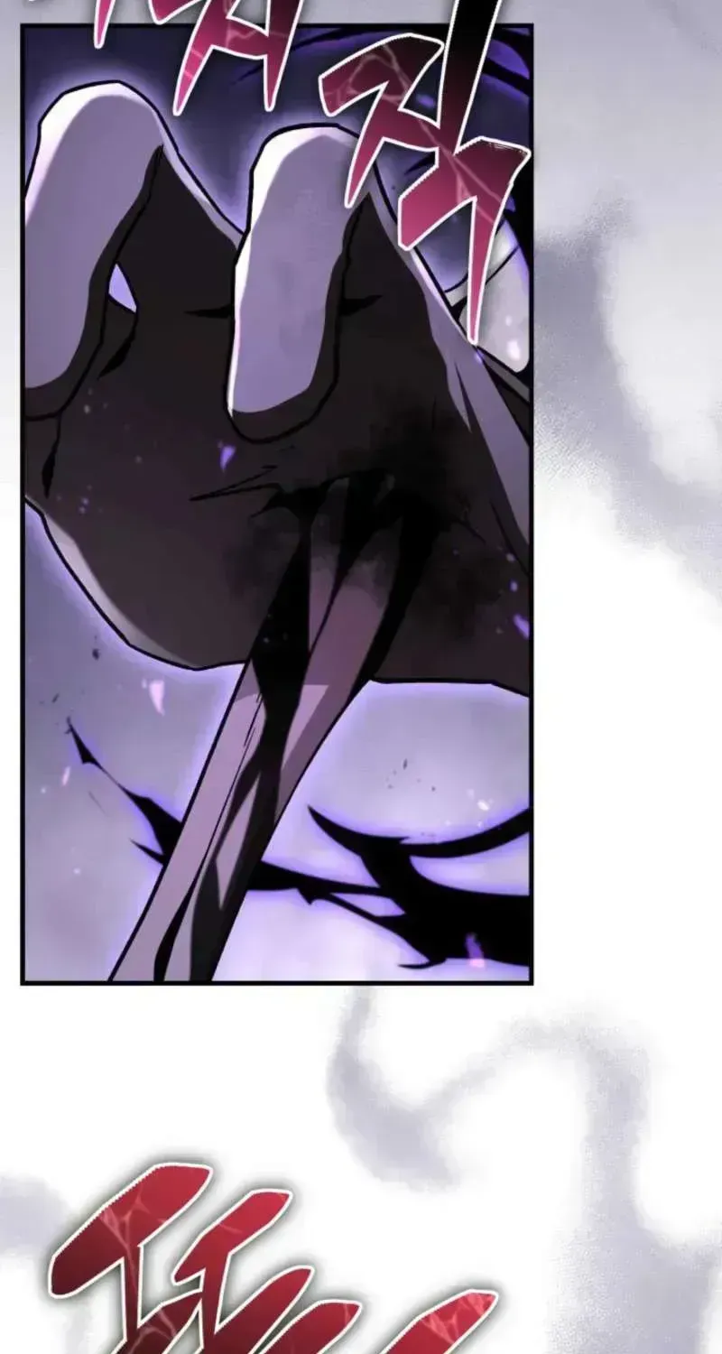 Dukedom’s Legendary Prodigy chapter 62.4 page 41