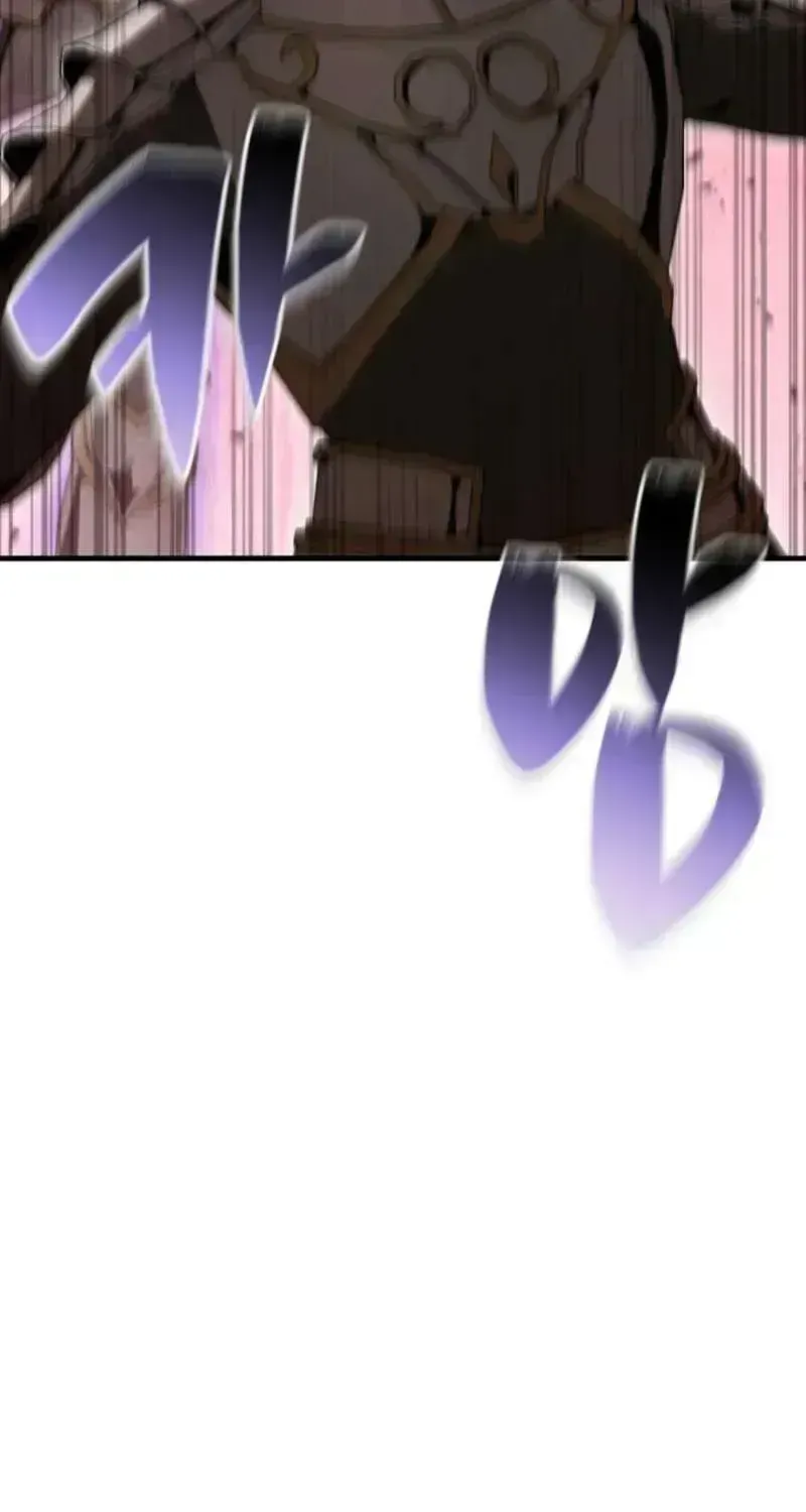 Dukedom’s Legendary Prodigy chapter 62.6 page 54