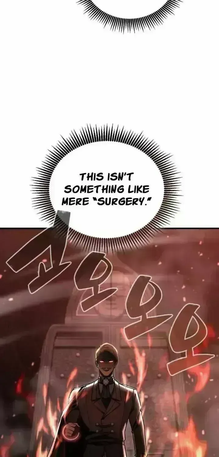Dukedom’s Legendary Prodigy chapter 62.7 page 25