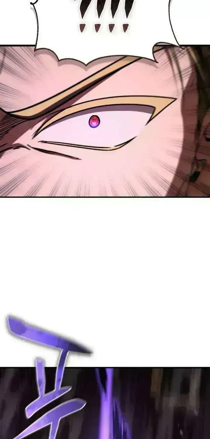 Dukedom’s Legendary Prodigy chapter 62.8 page 81