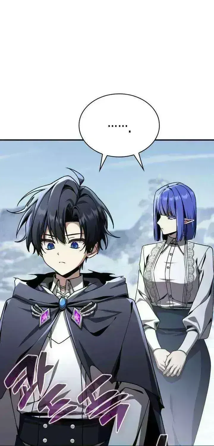Dukedom’s Legendary Prodigy chapter 62.9 page 103