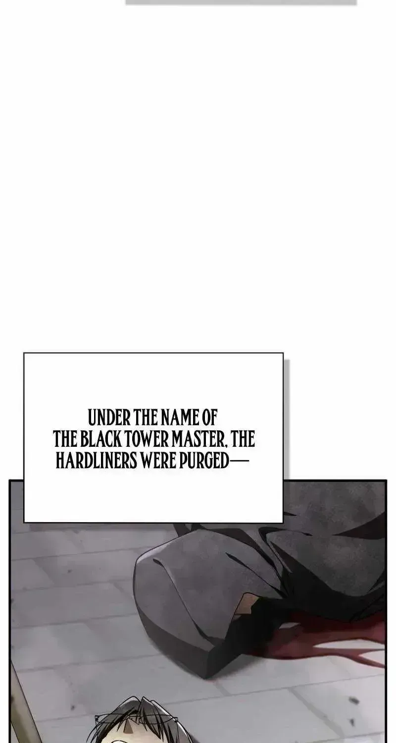 Dukedom’s Legendary Prodigy chapter 62 page 5