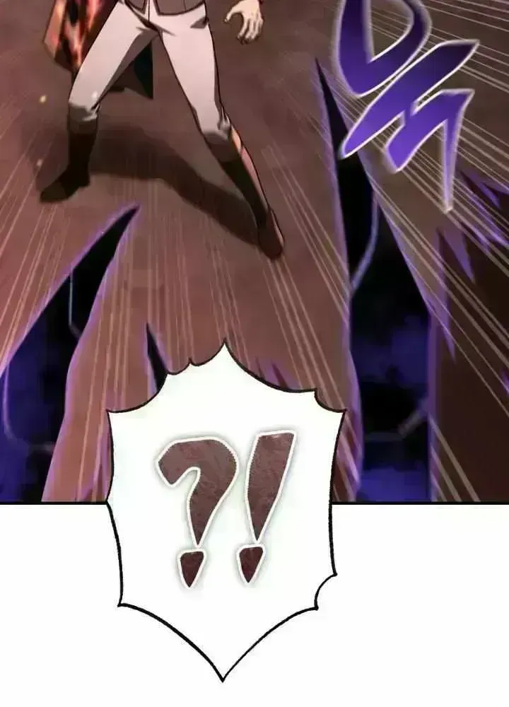 Dukedom’s Legendary Prodigy chapter 63.4 page 99