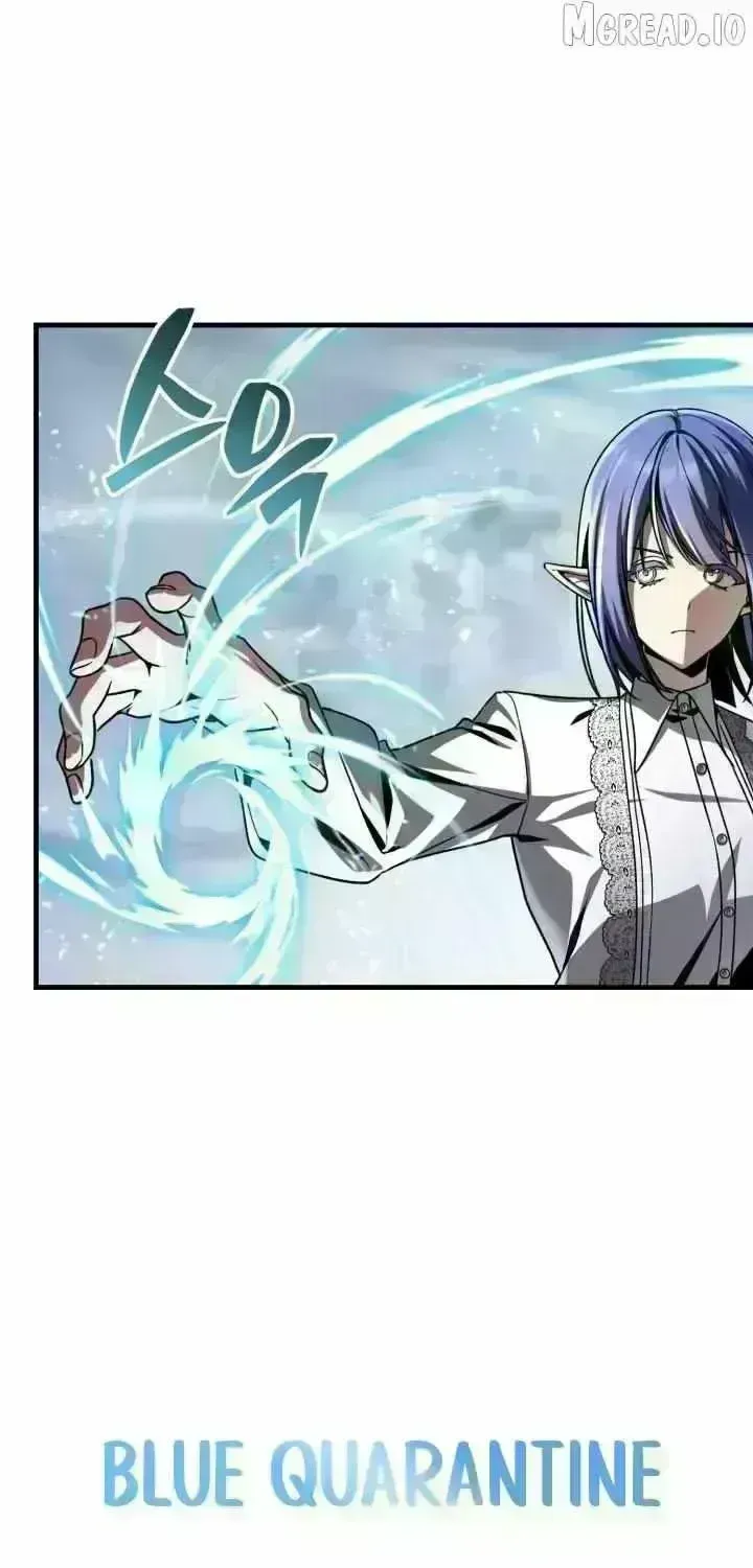 Dukedom’s Legendary Prodigy chapter 63.4 page 93