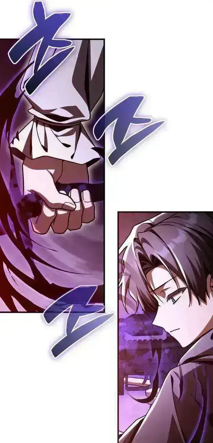 Dukedom’s Legendary Prodigy chapter 63.6 page 63
