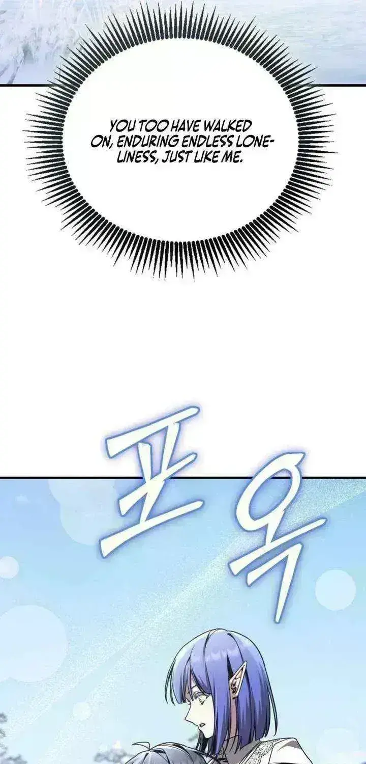 Dukedom’s Legendary Prodigy chapter 63.6 page 121
