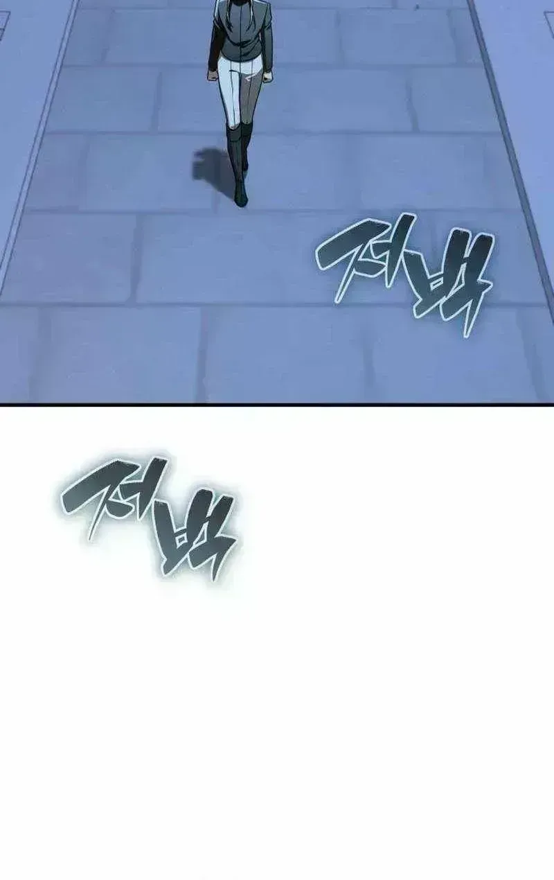 Dukedom’s Legendary Prodigy chapter 63.7 page 70