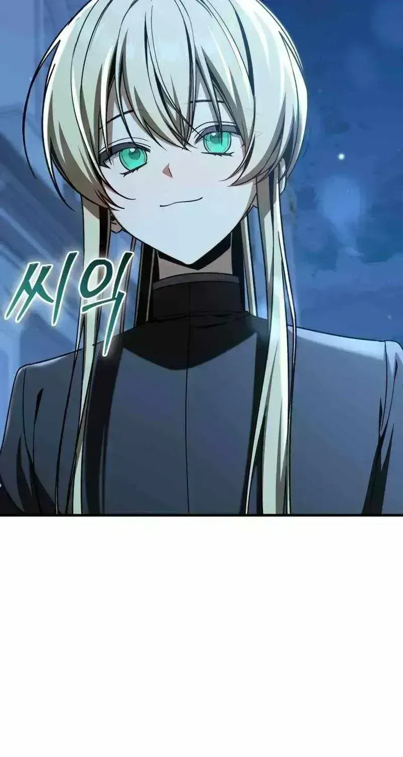 Dukedom’s Legendary Prodigy chapter 63.7 page 110
