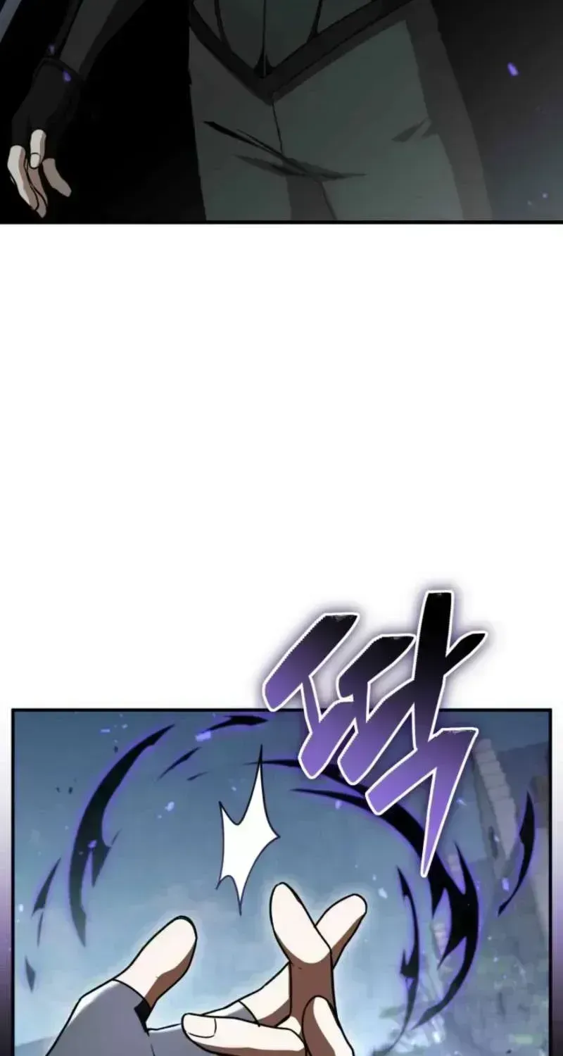 Dukedom’s Legendary Prodigy chapter 64.1 page 20