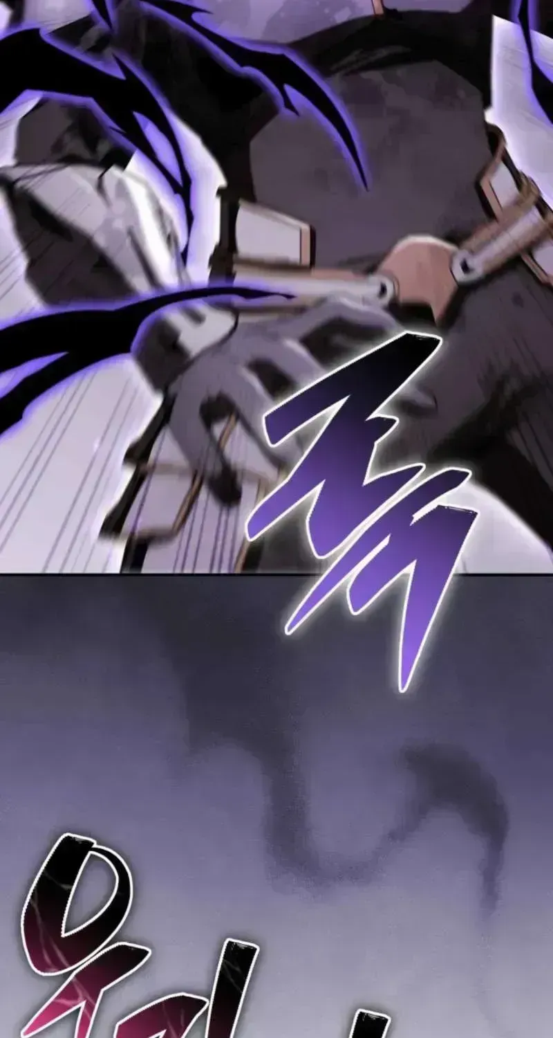 Dukedom’s Legendary Prodigy chapter 64.1 page 40
