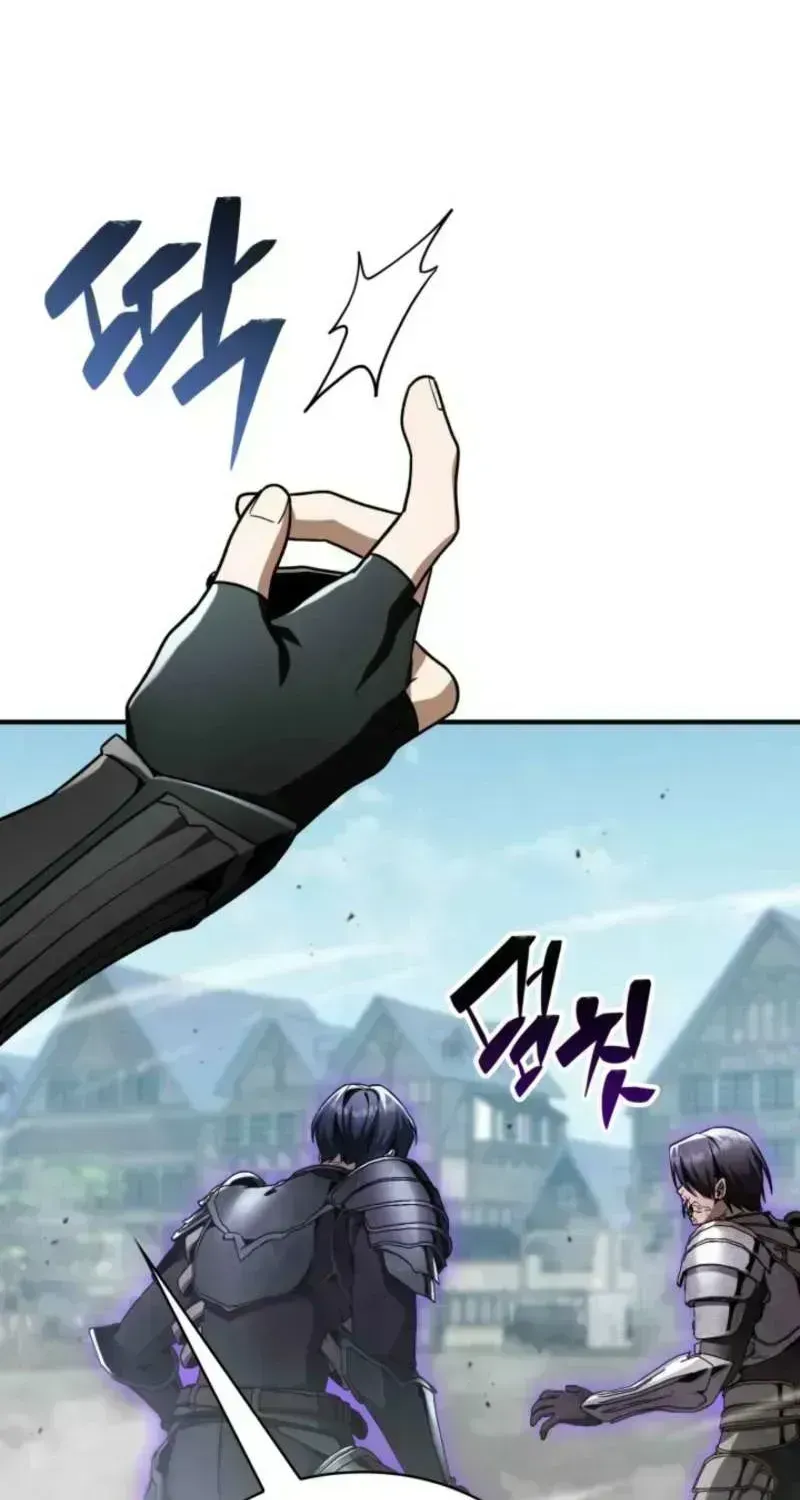 Dukedom’s Legendary Prodigy chapter 64.1 page 62