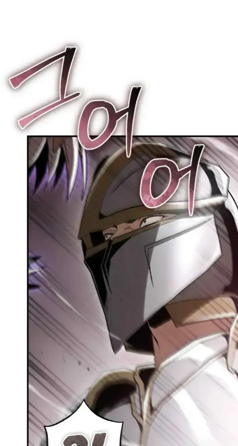Dukedom’s Legendary Prodigy chapter 64.1 page 59
