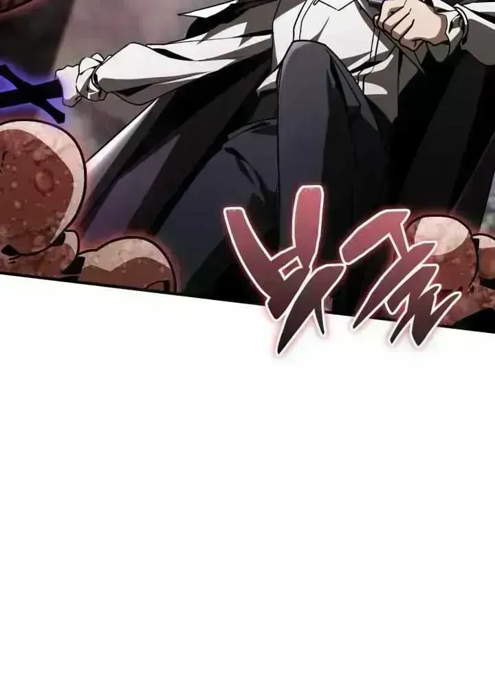 Dukedom’s Legendary Prodigy chapter 64.2 page 92