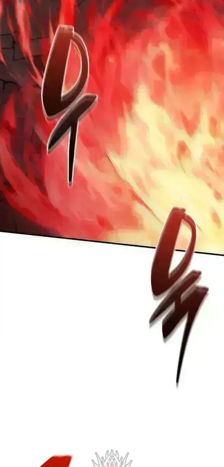 Dukedom’s Legendary Prodigy chapter 64.3 page 59