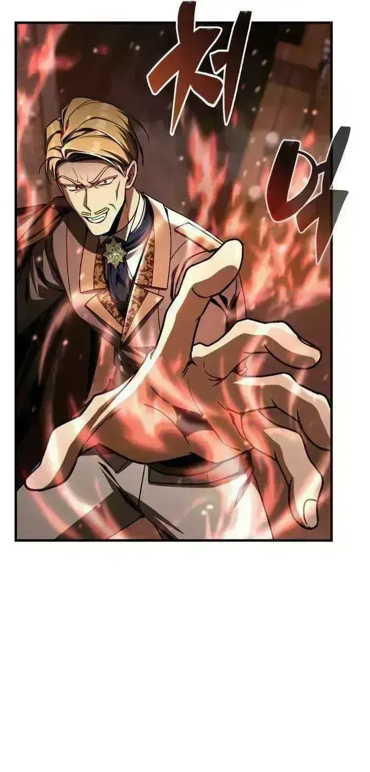 Dukedom’s Legendary Prodigy chapter 64.3 page 24