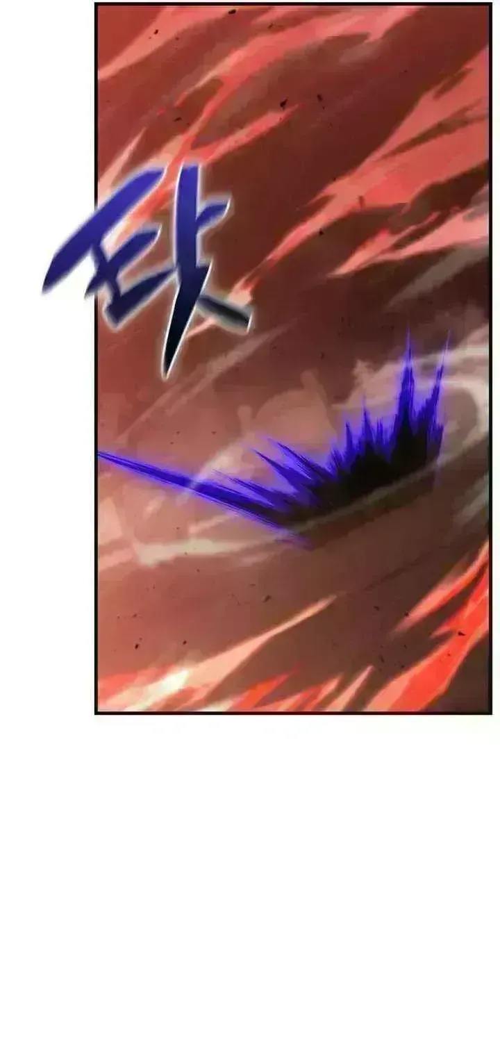 Dukedom’s Legendary Prodigy chapter 64.4 page 8