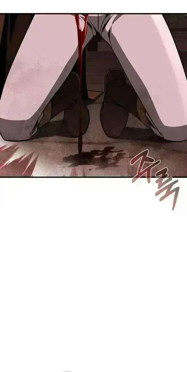 Dukedom’s Legendary Prodigy chapter 64.4 page 85