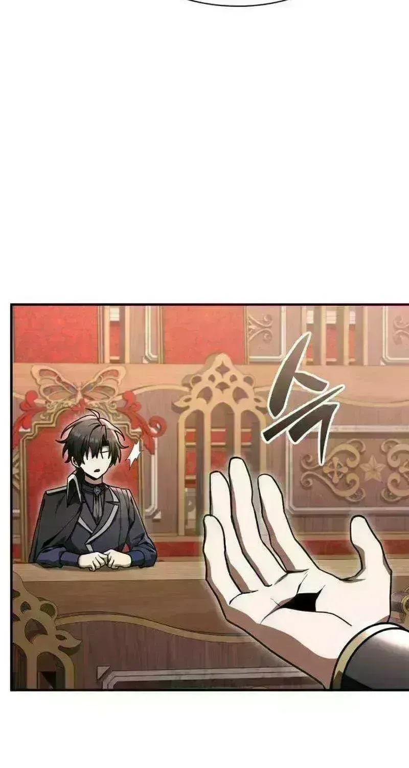 Dukedom’s Legendary Prodigy chapter 64.5 page 41