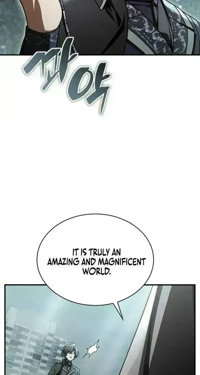 Dukedom’s Legendary Prodigy chapter 64.5 page 61