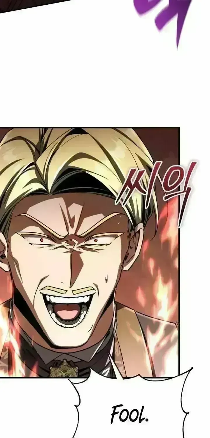 Dukedom’s Legendary Prodigy chapter 64.7 page 90