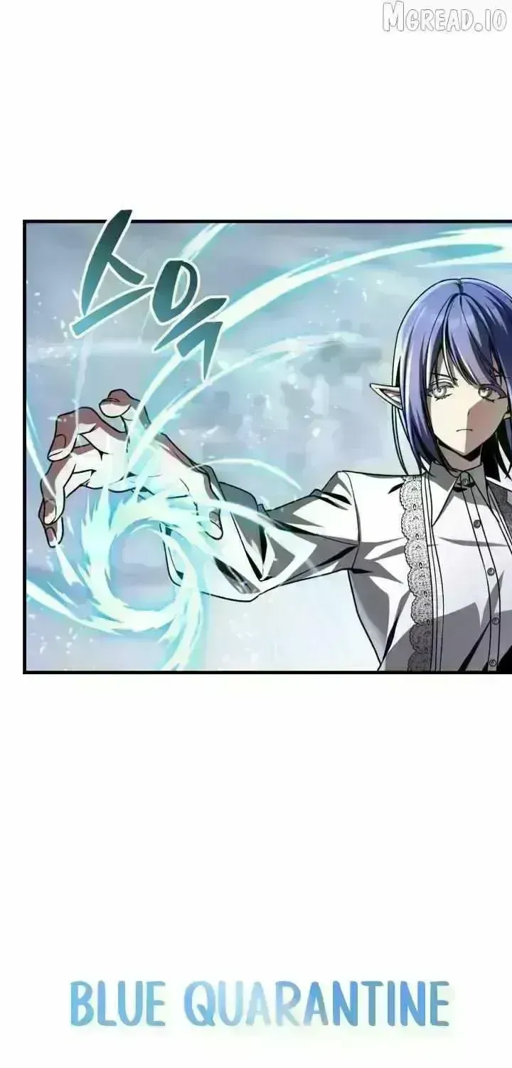 Dukedom’s Legendary Prodigy chapter 64.7 page 93