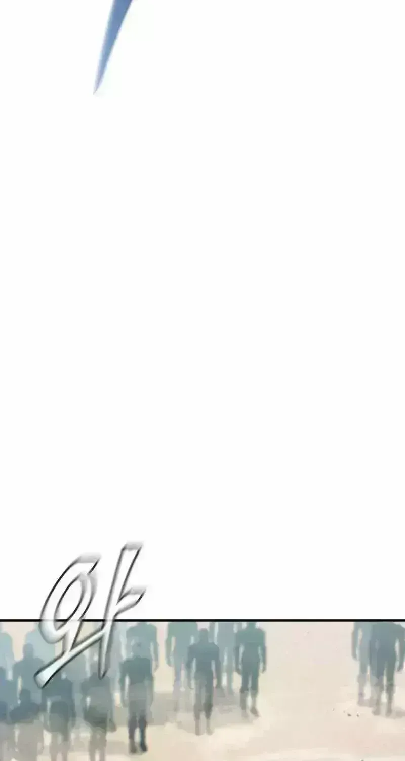 Dukedom’s Legendary Prodigy chapter 64.8 page 36