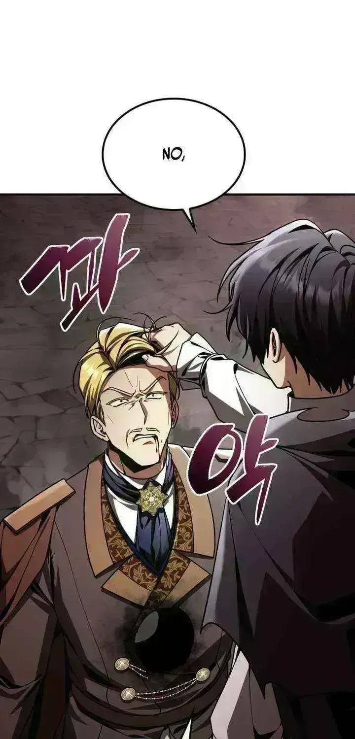 Dukedom’s Legendary Prodigy chapter 64.9 page 96
