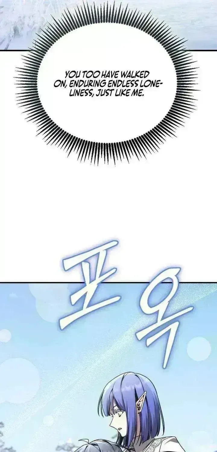 Dukedom’s Legendary Prodigy chapter 64.9 page 121