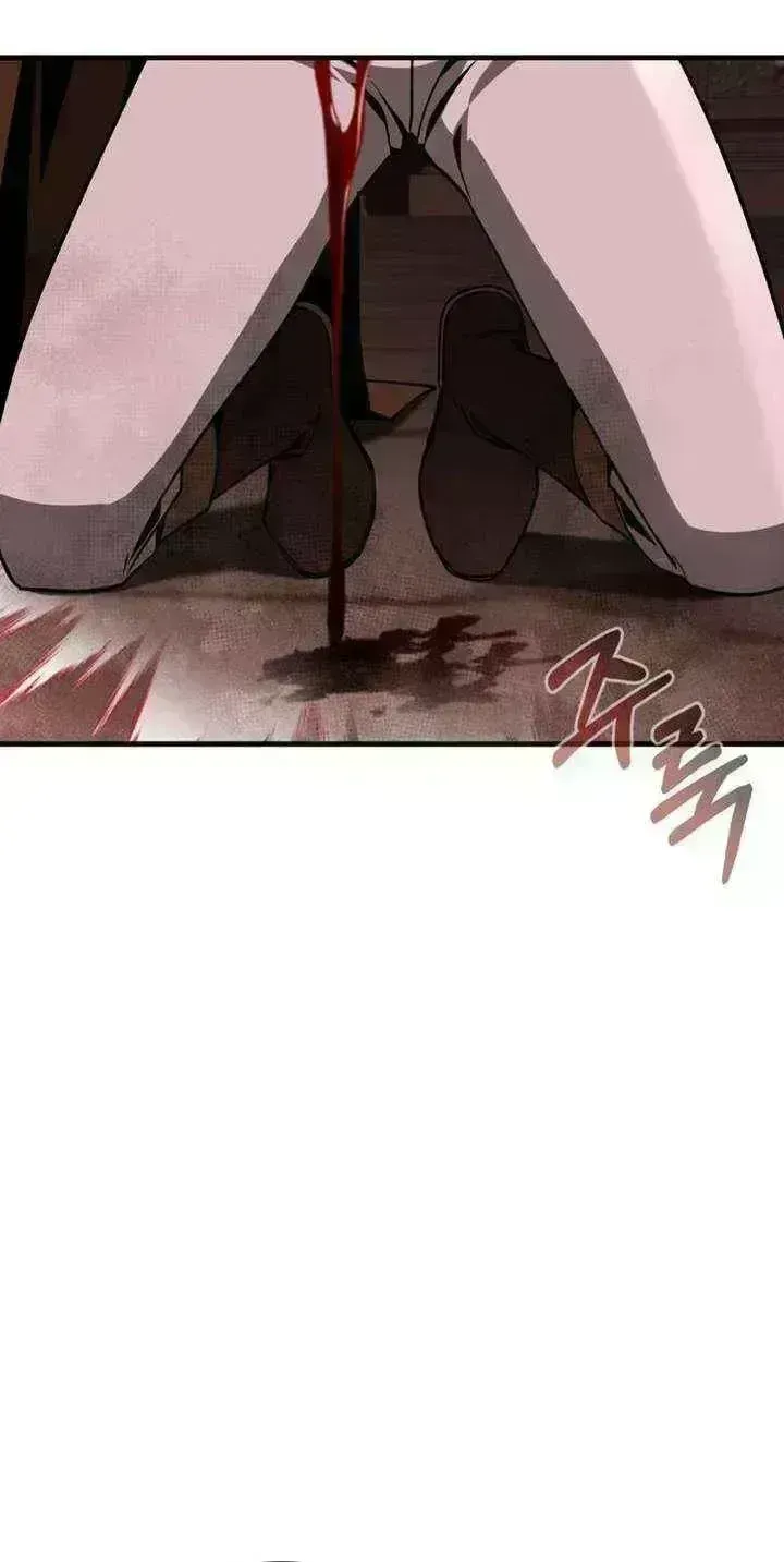 Dukedom’s Legendary Prodigy chapter 64.9 page 84