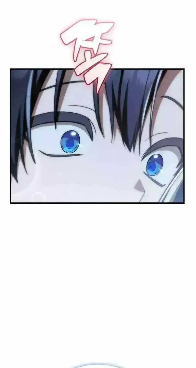 Dukedom’s Legendary Prodigy chapter 65 page 91