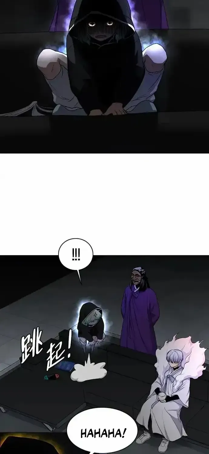 The Shaman’s Blade chapter 77.6 page 43